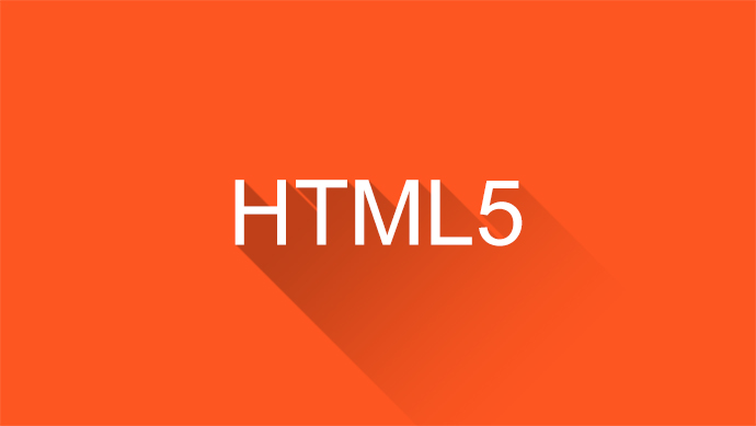HTML5 խորացված